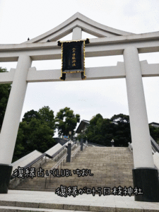 願うだけじゃダメ!?復縁が叶う神社とお寺と正しい参拝方法はこれ