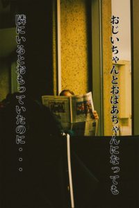 【無料タロット占い】別れた元彼からプロポーズされるのか？