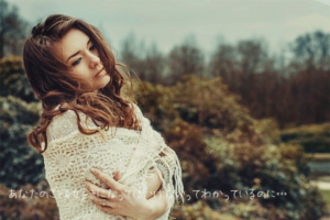 【無料タロット占い】元彼は別れた事を後悔しているのか？