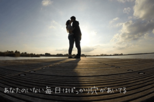 【無料タロット】ダブル不倫だった彼と復縁できるか？