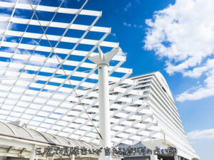 三宮で復縁占いが当たると評判の占い師