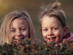 【無料タロット占い】同性の彼氏と復縁できるか？