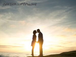 【無料タロット占い】連絡がない彼は他の女性が好きになったのか？