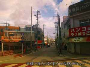 沖縄で強力に効果がある復縁神社