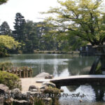石川で復縁に効果がある神社やパワースポット