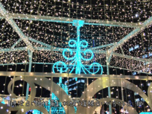 【現役占い師推薦】札幌で復縁占いが当たる占い師