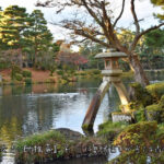 【現役占い師推薦】石川で復縁占いが当たる占い師