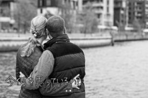 【無料タロット】彼氏の今の気持ちを知りたい