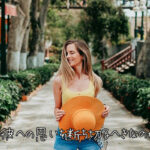 【無料タロット占い】元彼への思いを断ち切るべきなのか？